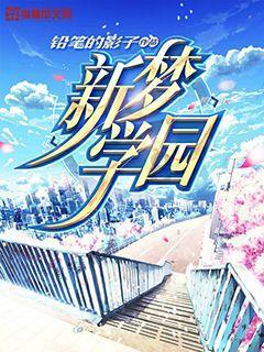 一套珍品
