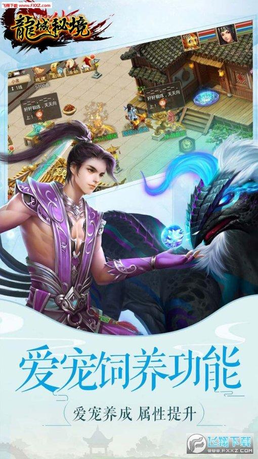 房屋装修大门对着卫生间的门怎么改比较好？