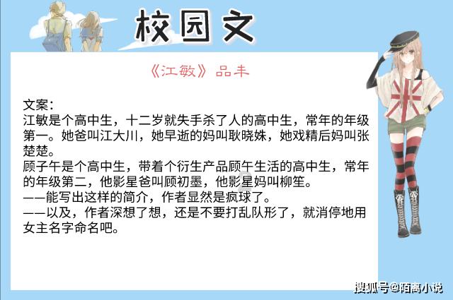 超万亿流动性将来袭 降准降息利好释放 央行2024年最新公开发声信息量满满！