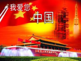 神秘洞口逃脱