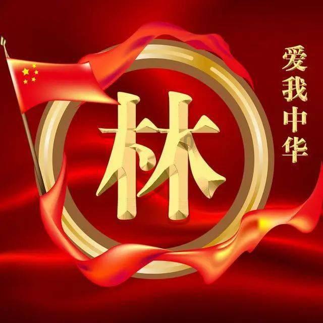 逃出魔法宫