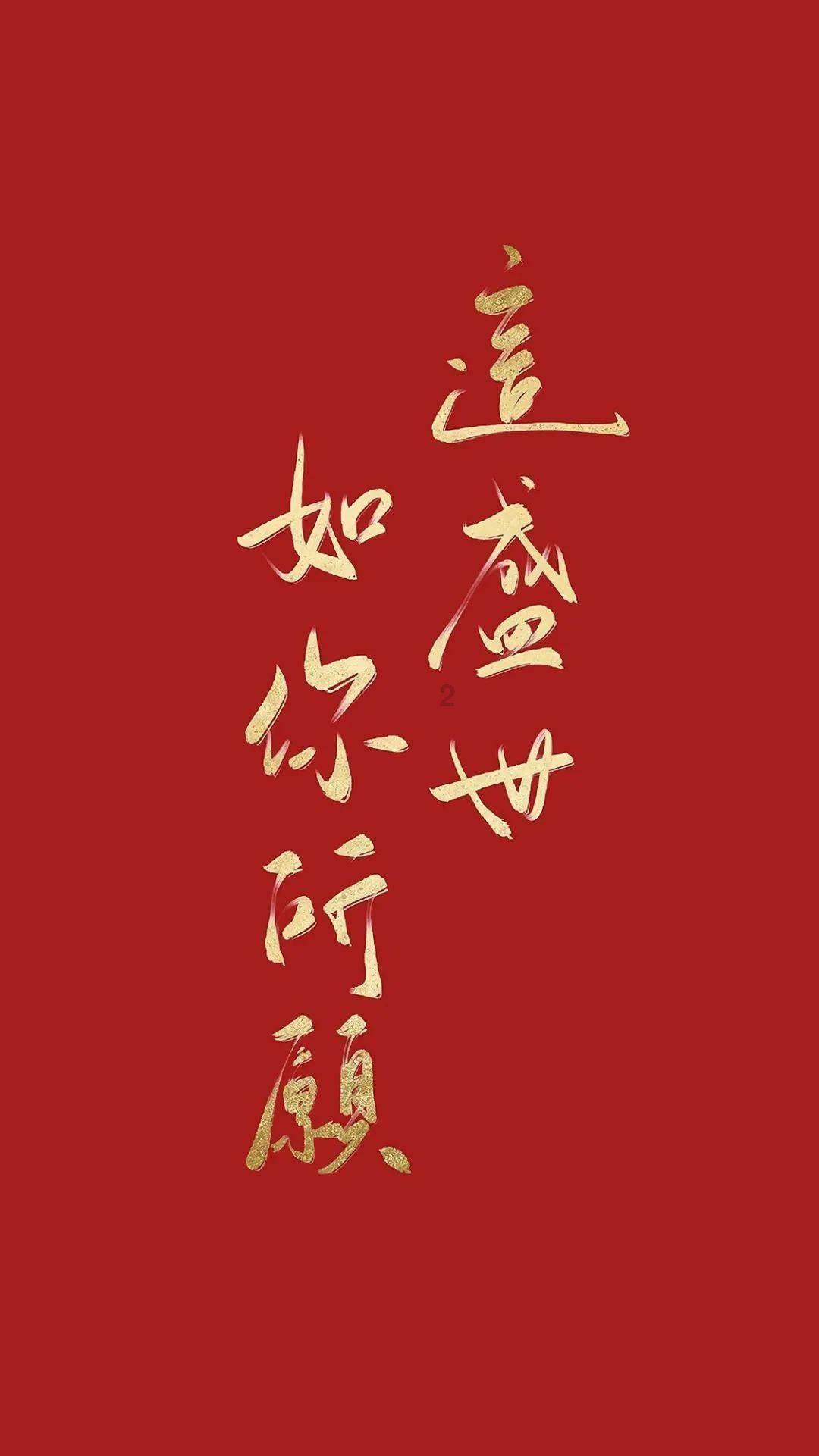 贝乐虎英语启蒙早教儿歌《Seven Steps》游戏画面