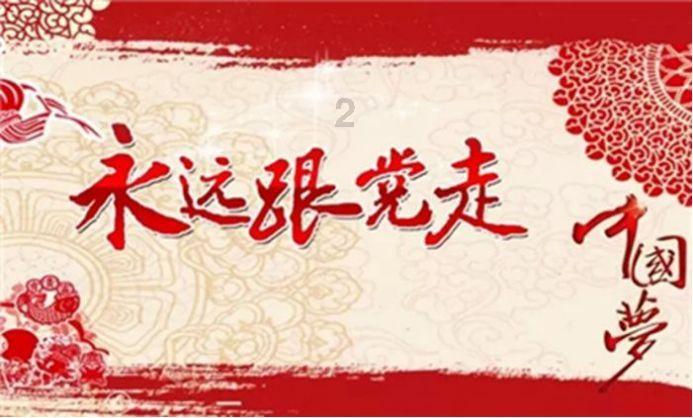 埃及神庙找不同