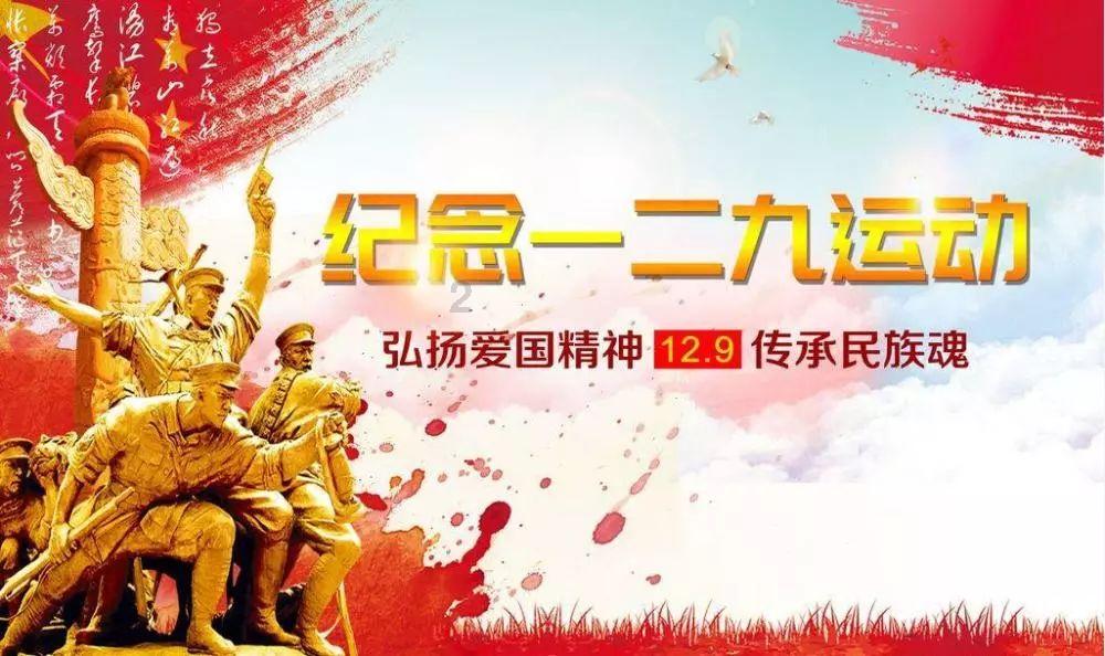 西安环普荣获“2023年度创新活力园区”
