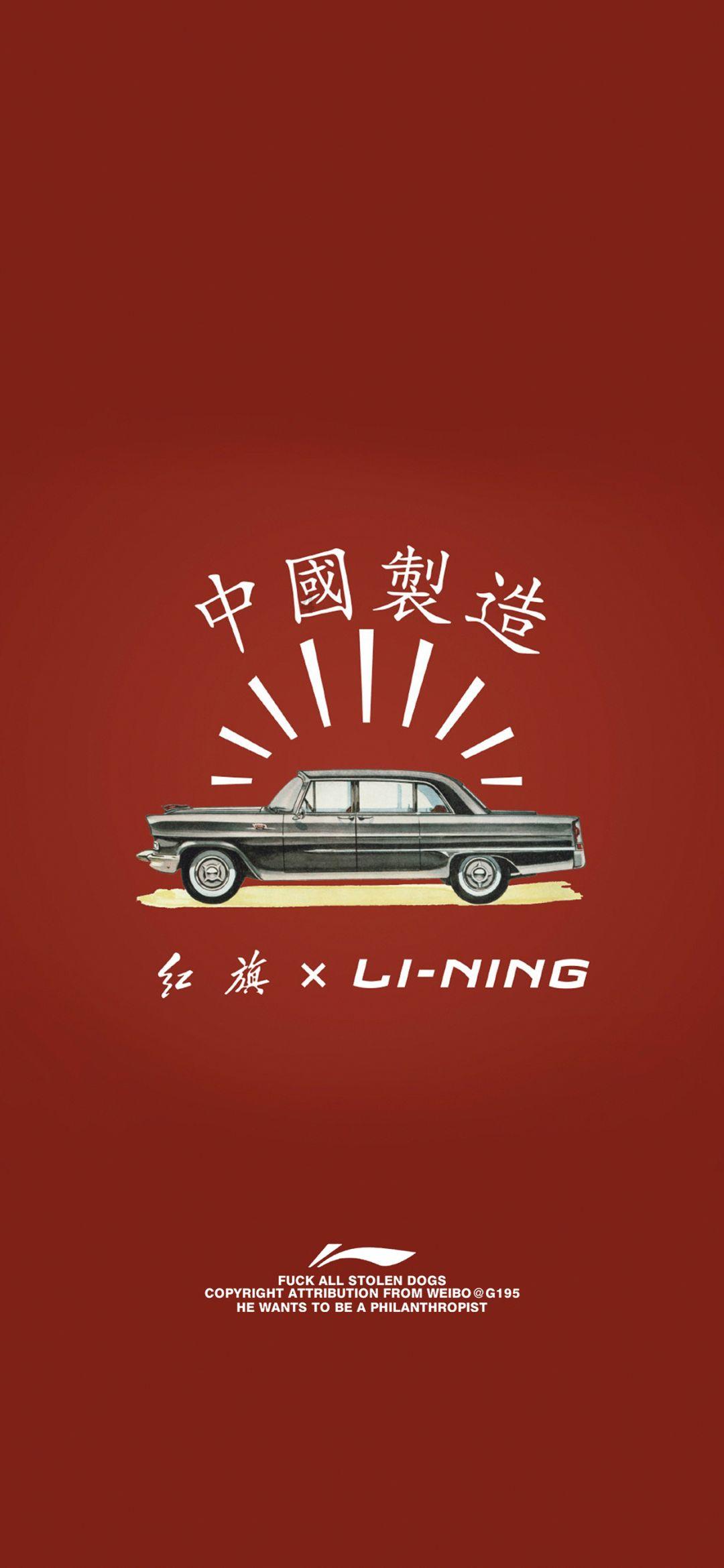 空袭敌营