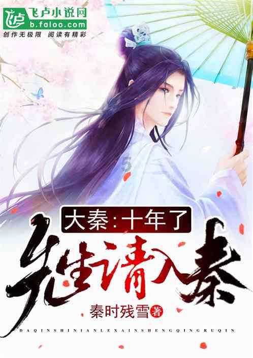 一碗地道简鹿港式糖水,在广西河池成为“顶流”