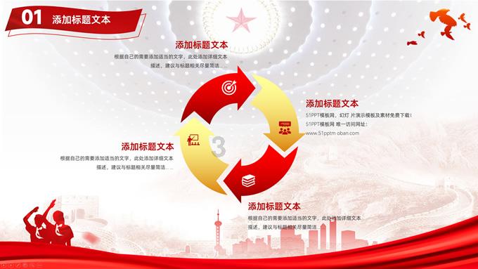 惠誉：2023年美政府赤字或超过GDP的9%