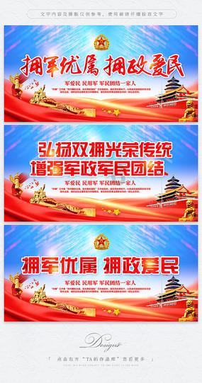 过客这首歌表达了什么游戏画面