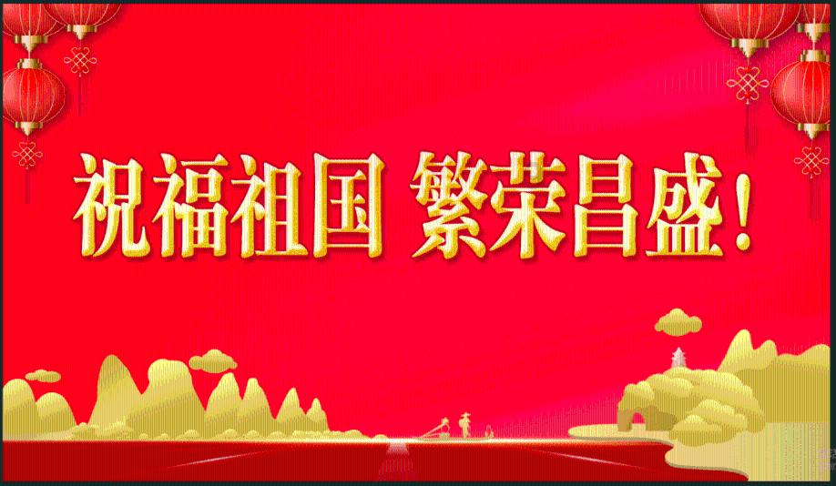 奥特曼救女友3