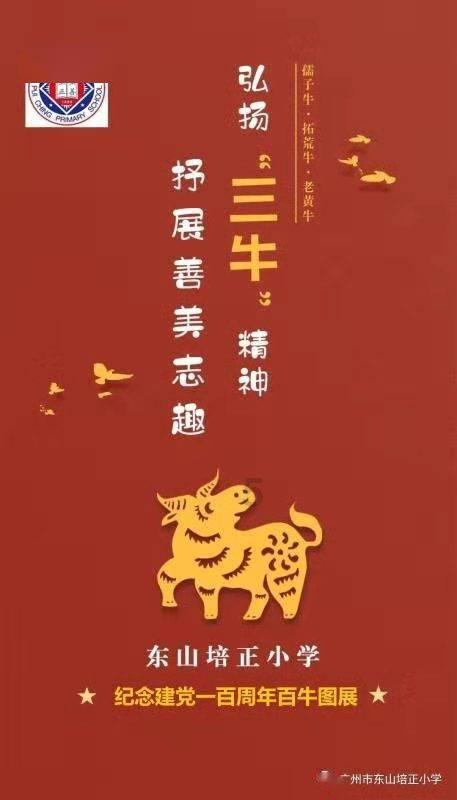 冠军!空循环 助力 北航团队 在第三届“无人争锋”挑战赛中斩获2项冠军