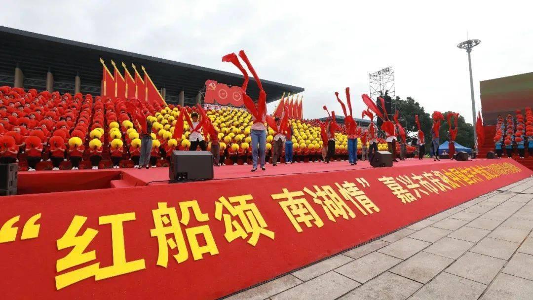 战争怒吼