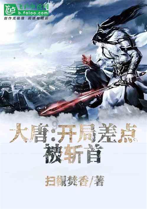 寻找游泳套件