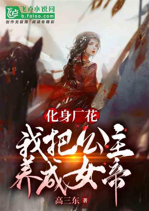 在中国的婚姻中，门当户对有多重要？举例说明一下。游戏画面