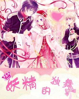 在中国的婚姻中，门当户对有多重要？举例说明一下。游戏画面
